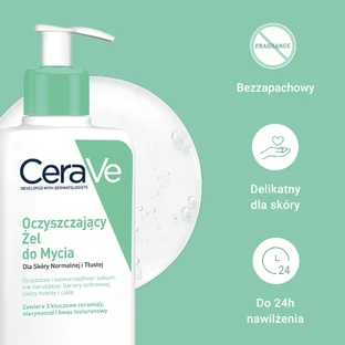 Cerave Очищуючий засіб для вмивання 236мл