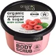 Organic Shop Малиновый скраб для тела 250 мл