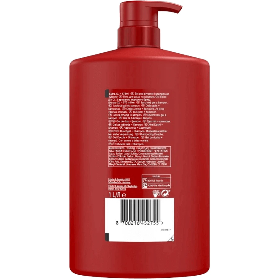 Old Spice Deep Sea EXTRA XL 3в1 гель для душу та шампунь 1000 мл: ціни та характеристики