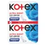 Прокладки Kotex Ultra Night, 12 штук