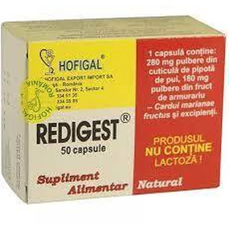 Редигест Hofigal Redigest, 50 капсул: ціни та характеристики