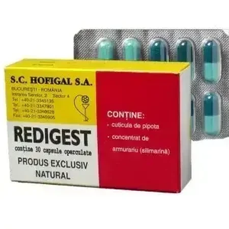 Редигест Hofigal Redigest, 50 капсул: ціни та характеристики