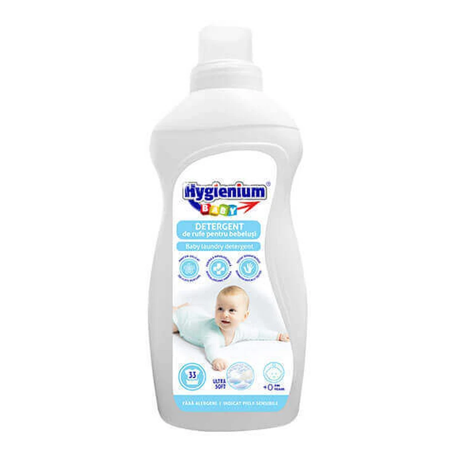 Пральний порошок для немовлят, 1000 мл, Hygienium Baby: ціни та характеристики
