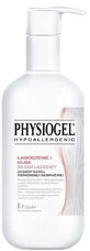 Бальзам для тіла Physiogel Hypoallergenic Calming, заспокійливий, 400 мл