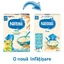 Каша на основі рису, з 6 місяців, 250 г, Nestle