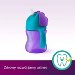 Avent, чашка з поїльником і ручками, фіолетова, SCF796/02, від 9 місяців, 200 мл: ціни та характеристики