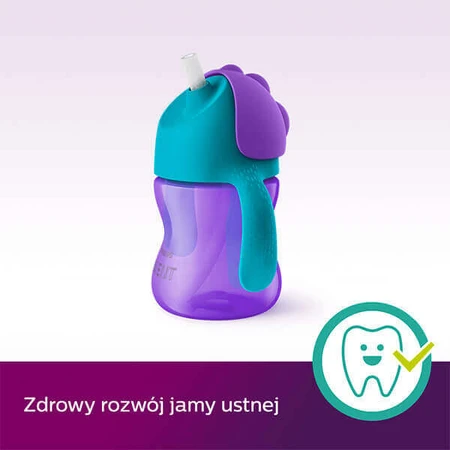 Avent, чашка з поїльником і ручками, фіолетова, SCF796/02, від 9 місяців, 200 мл: ціни та характеристики