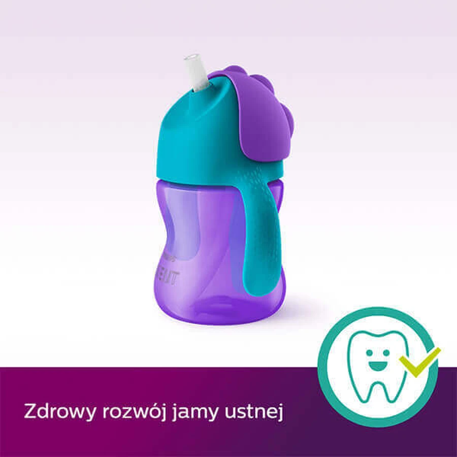 Avent, чашка з поїльником і ручками, фіолетова, SCF796/02, від 9 місяців, 200 мл: ціни та характеристики