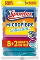 Салфетка из микрофибры Spontex 10 шт