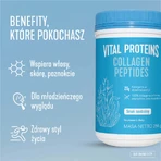 Vital Proteins Коллагеновые пептиды, нейтральный вкус, 567 г: цены и характеристики