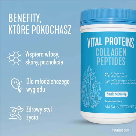 Vital Proteins Коллагеновые пептиды, нейтральный вкус, 567 г: цены и характеристики