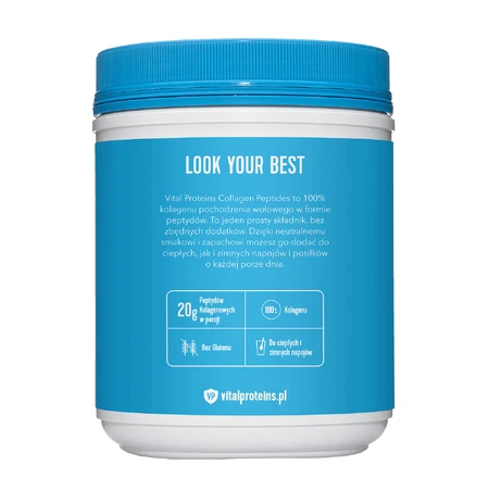 Vital Proteins Коллагеновые пептиды, нейтральный вкус, 567 г: цены и характеристики