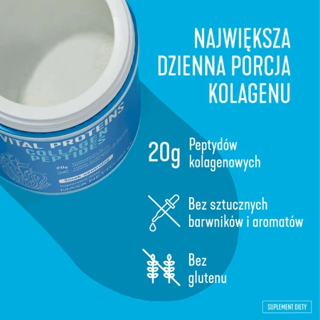 Vital Proteins Коллагеновые пептиды, нейтральный вкус, 567 г: цены и характеристики