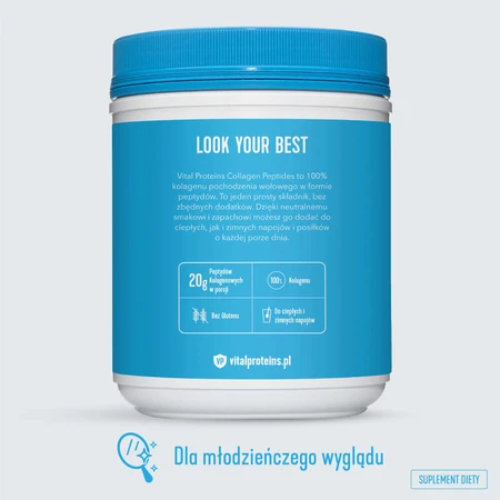 Vital Proteins Коллагеновые пептиды, нейтральный вкус, 567 г: цены и характеристики