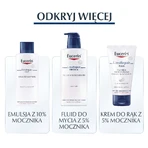 Eucerin UreaRepair, крем для лица с 5% мочевины для сухой кожи, 50 мл: цены и характеристики