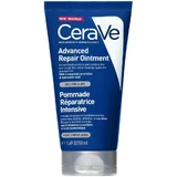 CeraVe экстра регенерирующая мазь с 3 основными керамидами и гиалуроновой кислотой 88 мл