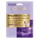 Зволожуюча маска для обличчя Hyaluron Specialist проти зморшок, 30 г, Loreal