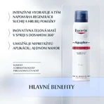 Спрей для тіла Eucerin Aquaphor 250 мл: ціни та характеристики