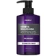 Kundal Honey-Macadamia Hair Treatment - Гідроінтенсивний протеїновий догляд для волосся з англійською рутою 500 мл