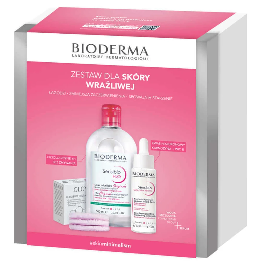 Набір Bioderma Sensibio, Захисний, сироватка, 30 мл + H2O, міцелярний лосьйон, 500 мл + косметичні патчі, 3 шт.: ціни та характеристики