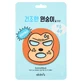Skin79 Animal Mask Dry Monkey, сильно зволожуюча маска для обличчя у шпателі, 23 г