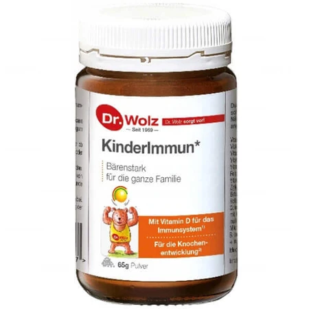 KinderImmun, порошок, 65 г ЗАРАЖЕНА УПАКОВКА: ціни та характеристики