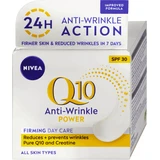 Nivea Q10 денний крем SPF30, 50 мл