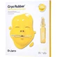 Маска для обличчя з вітаміном С Cryo Rubber, Dr.Jart+