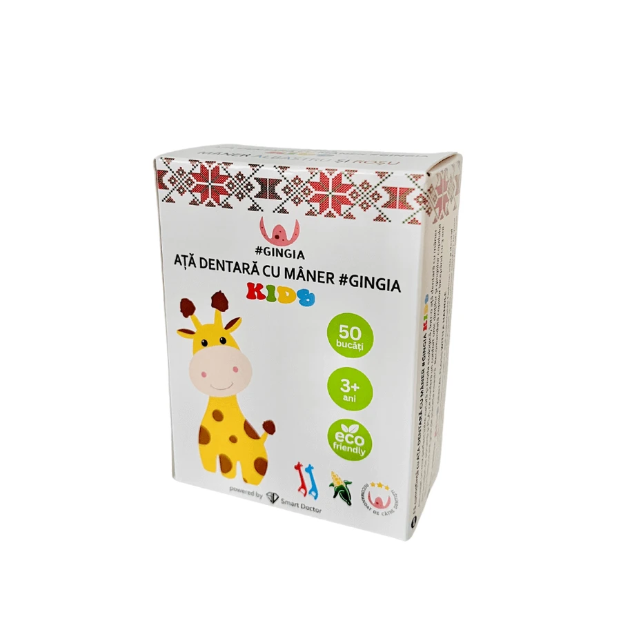 Gingia #gingia kids, 50 штук, Gingia: цены и характеристики