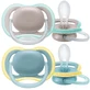 Пустышка Philips Avent Ultra air neutral 18m+ 2 шт.