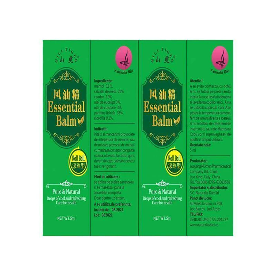 Эфирный бальзам x 5 мл NATURALIA DIET: цены и характеристики
