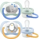 Philips Avent Ultra повітряна соска для домашніх тварин 0-6м хлопчик 2 шт
