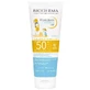 Сонцезахисне молочко для дітей Photoderm Pediatrics, SPF 50+, 200 мл, Bioderma