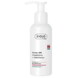 Ziaja Pro, 40% мандаринова + азелаїнова кислоти, 100 мл