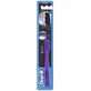 Oral-B Allrounder Black, зубна щітка, середня, 1 шт.