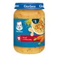 Суп-пюре Gerber Бульйон з телятини, після 9 місяців, 190 г