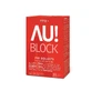 Cemio AU! BLOCK 1×30 cps, харчовий продукт