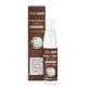 Шампунь Parusan Brilliant Brown, 200 мл, Theiss Naturwaren