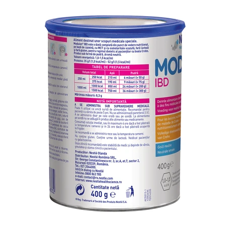 Modulen IBD, Модулен IBD диетическое питание, 400 г, Nestle: цены и характеристики