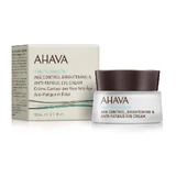 Time to Smooth Age Control Anti-Wrinkle Eye Cream 83915166, 15 мл, Ahava