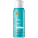 Лак для волосся Moroccanoil Luminous Hairspray Medium - середня фіксація 75мл