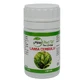 Оленячий язик 300 мг, 60 капсул, Natura Plant