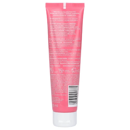 Miya Cosmetics My Beauty Натуральний ферментний скраб, 60 мл: ціни та характеристики