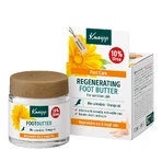 Kneipp, масо для ног, 100 мл: цены и характеристики