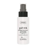 Ультралегкий крем для лица с козьим молоком и SPF 15, 50 мл, Ziaja
