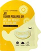 UNIVERSE - JOY FLOWER PEELING MASK 1×1 шт, квіткова пілінг-маска