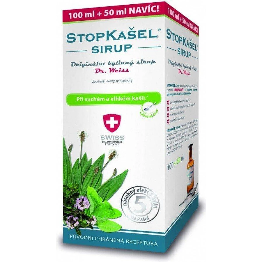Dr.Weiss Medical SIRUP - від кашлю 300 мл: ціни та характеристики