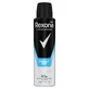 Rexona Men, Кобальт, дезодорант, 150 мл