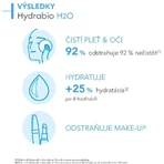 Міцелярний лосьйон Bioderma Hydrabio H2O 250 мл: ціни та характеристики