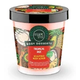 Organic Shop Тропічний мікс - скраб для тіла 450 мл